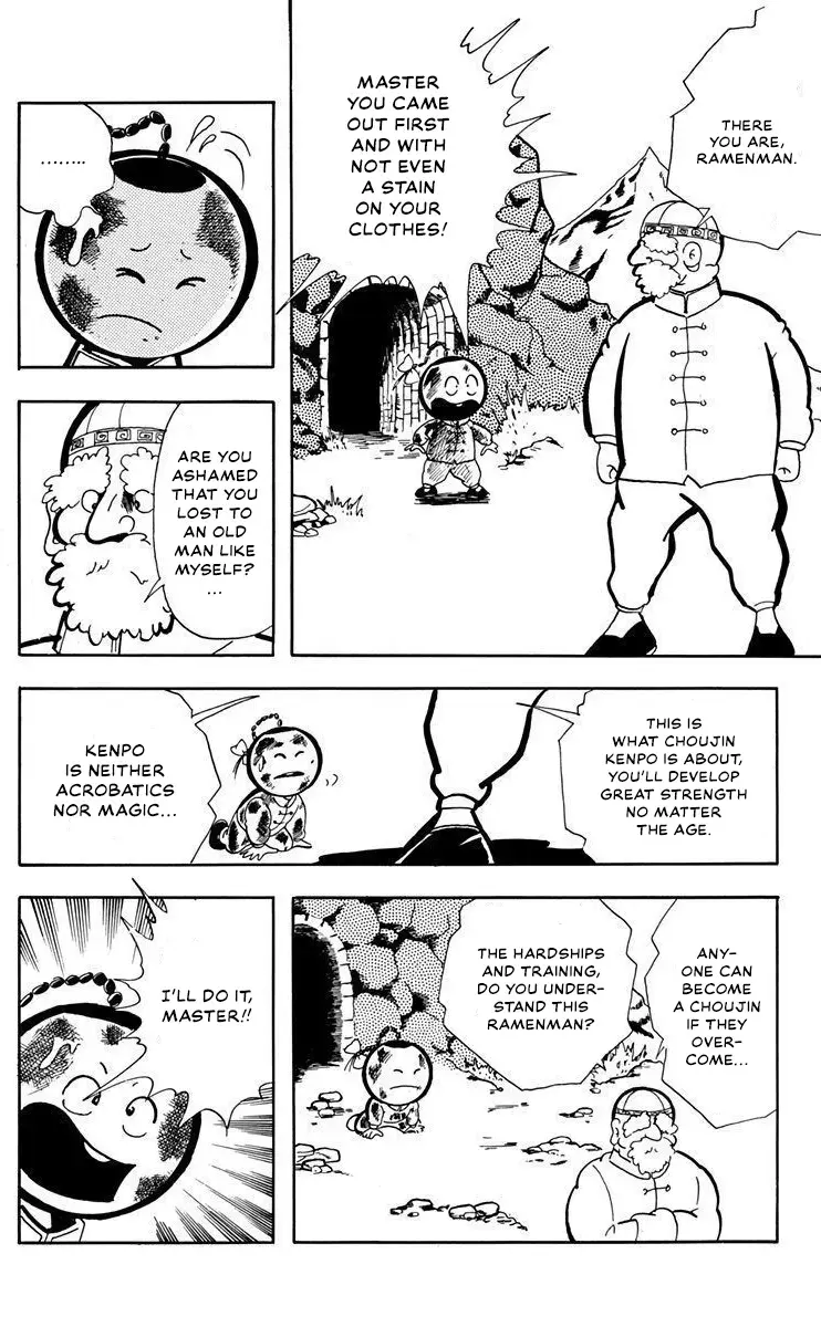 Read Attack!! Ramenman Manga Online