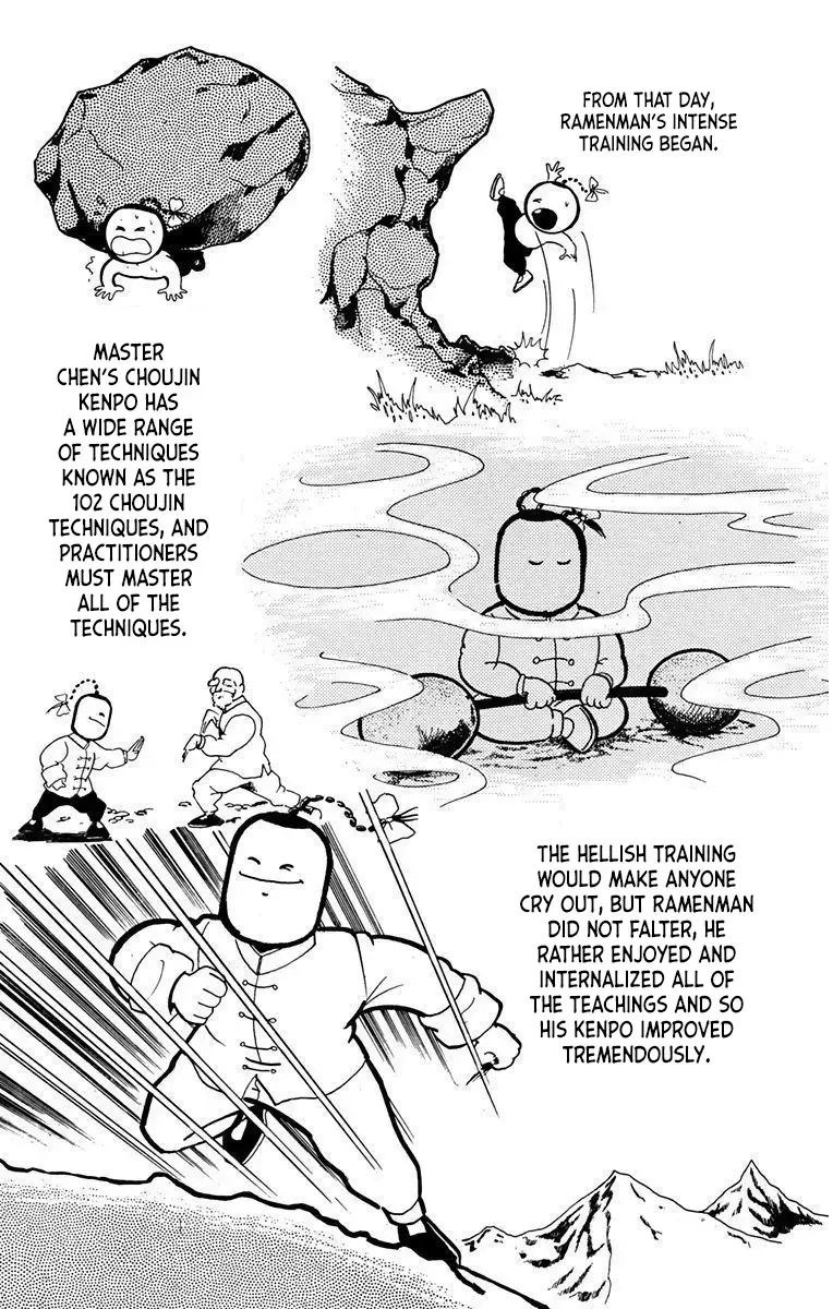 Read Attack!! Ramenman Manga Online