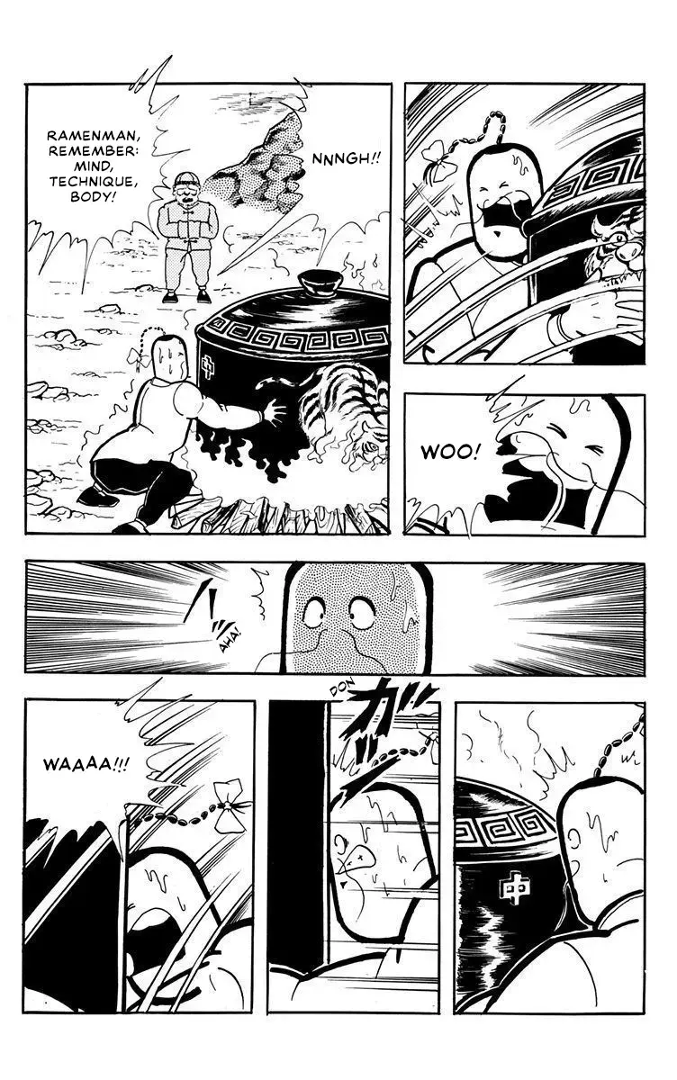 Read Attack!! Ramenman Manga Online