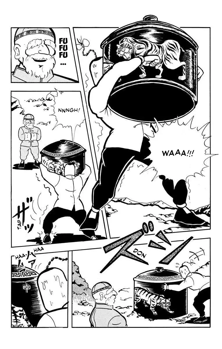 Read Attack!! Ramenman Manga Online