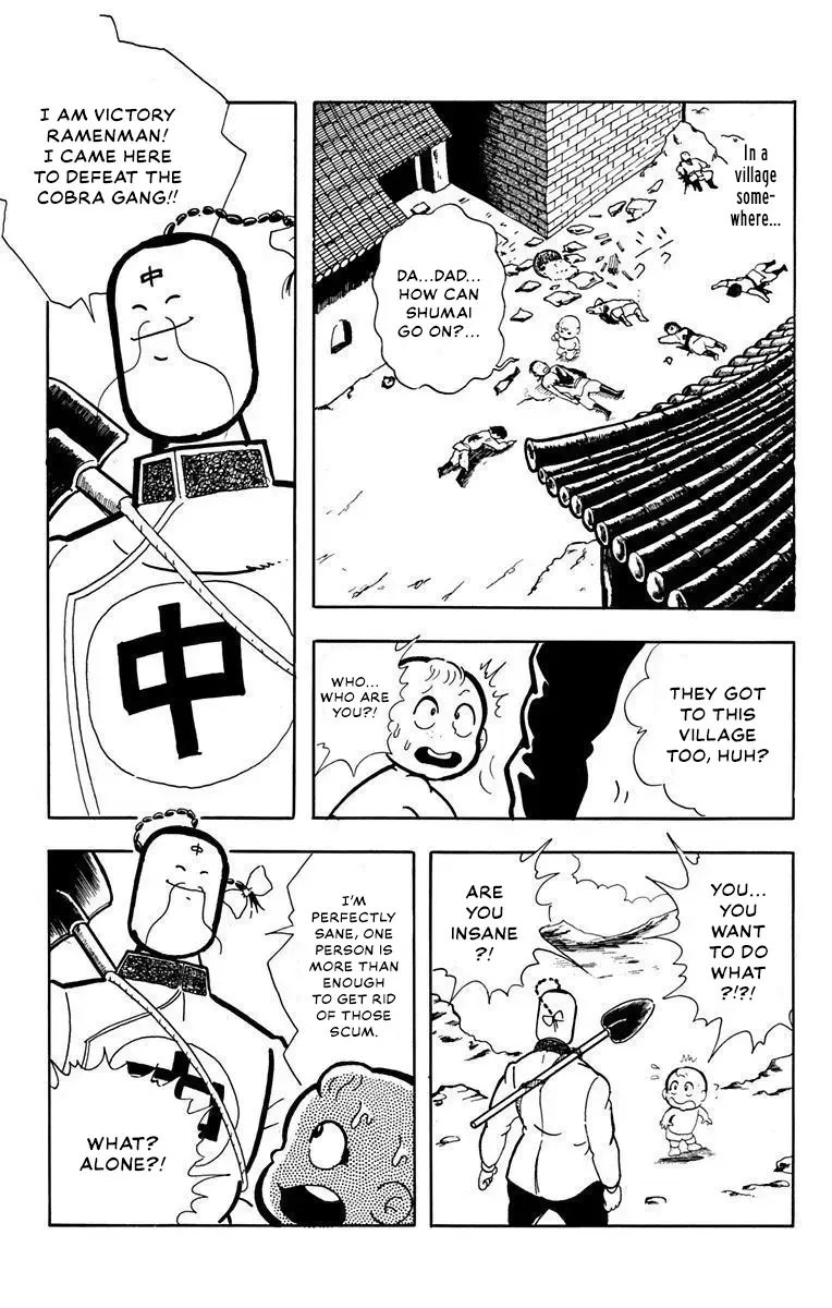 Read Attack!! Ramenman Manga Online