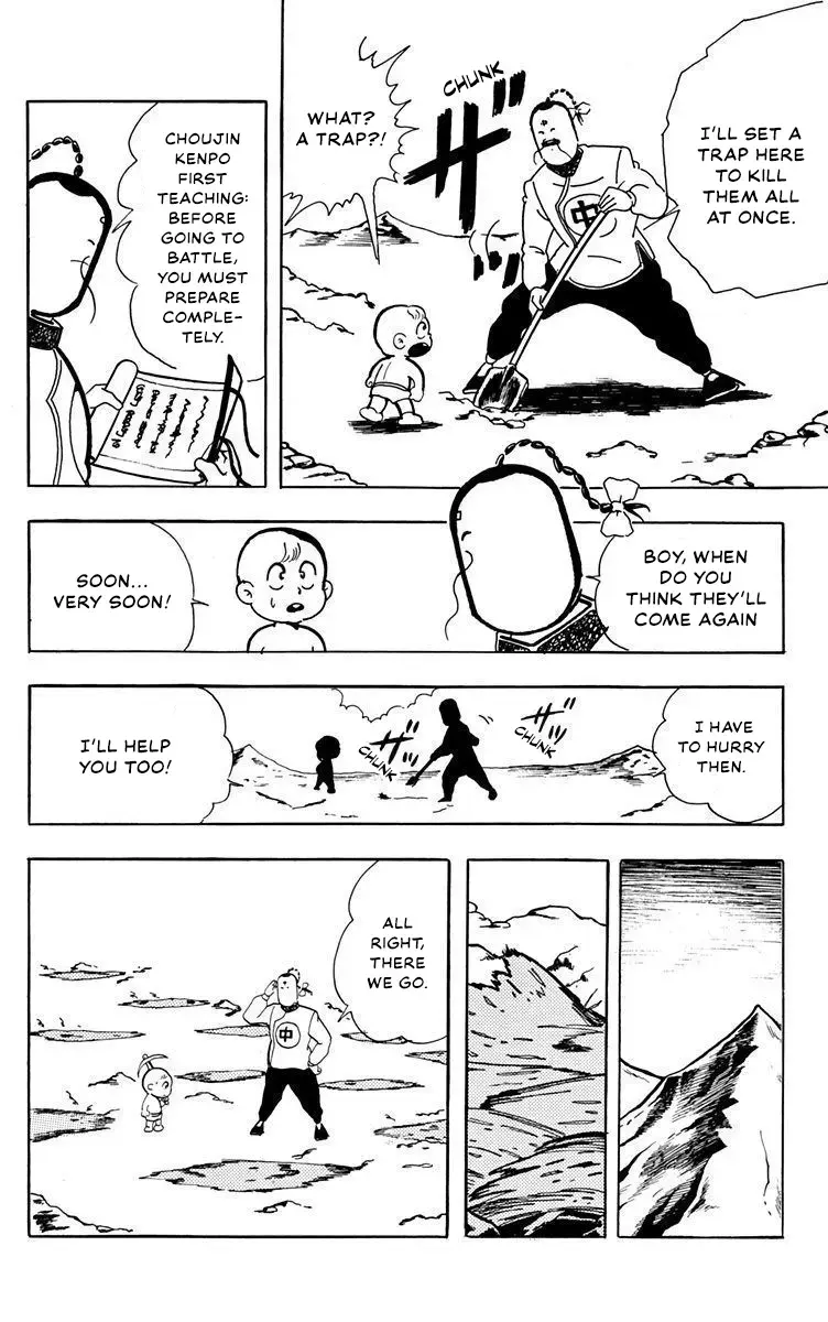 Read Attack!! Ramenman Manga Online