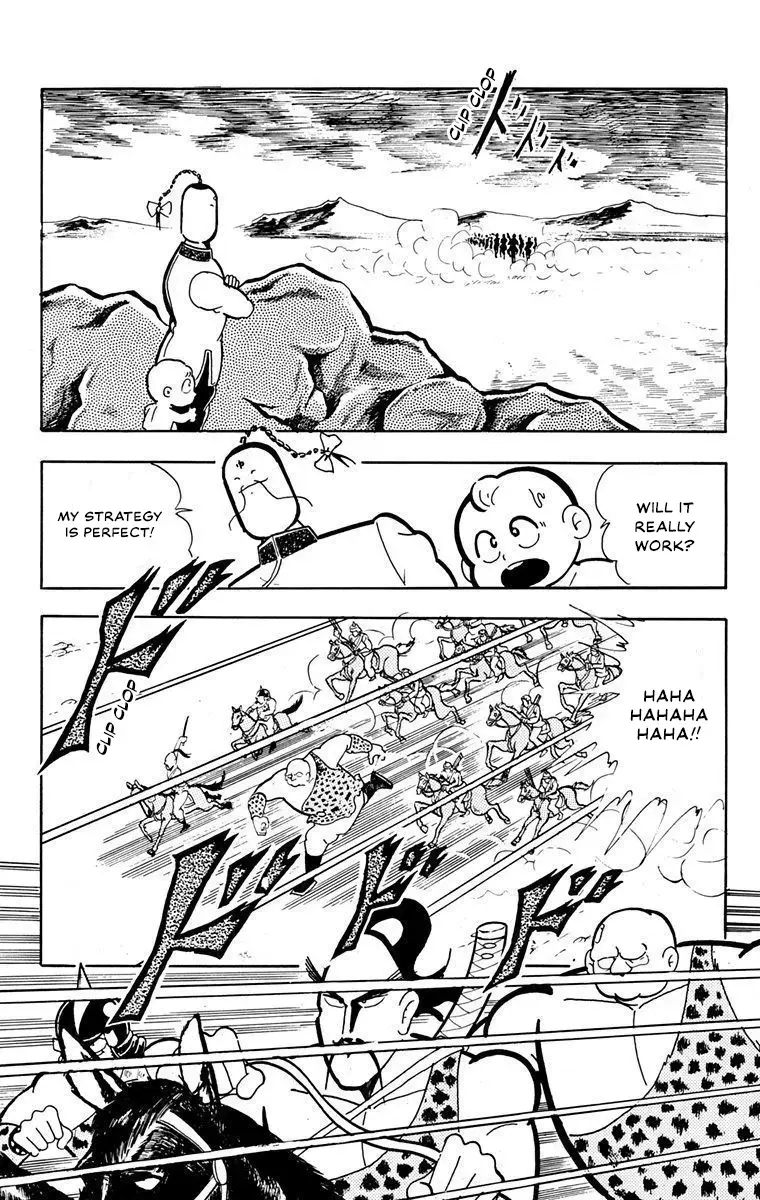 Read Attack!! Ramenman Manga Online