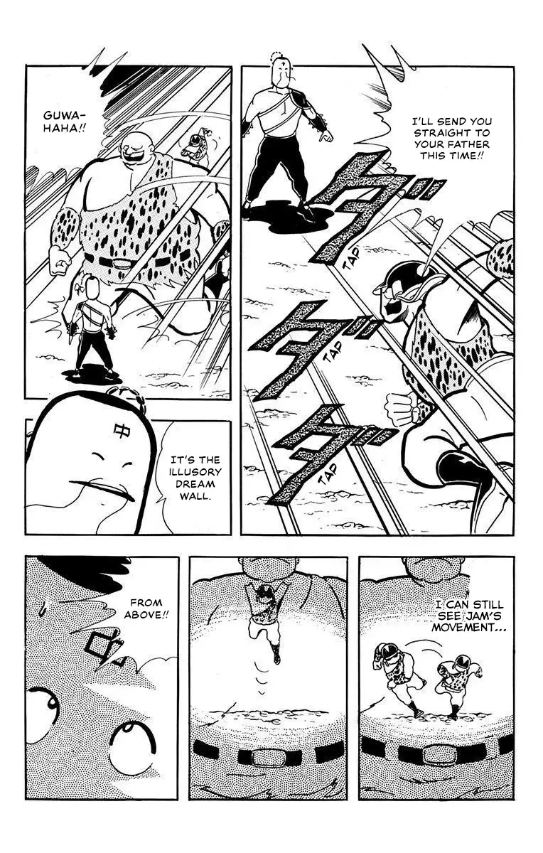 Read Attack!! Ramenman Manga Online