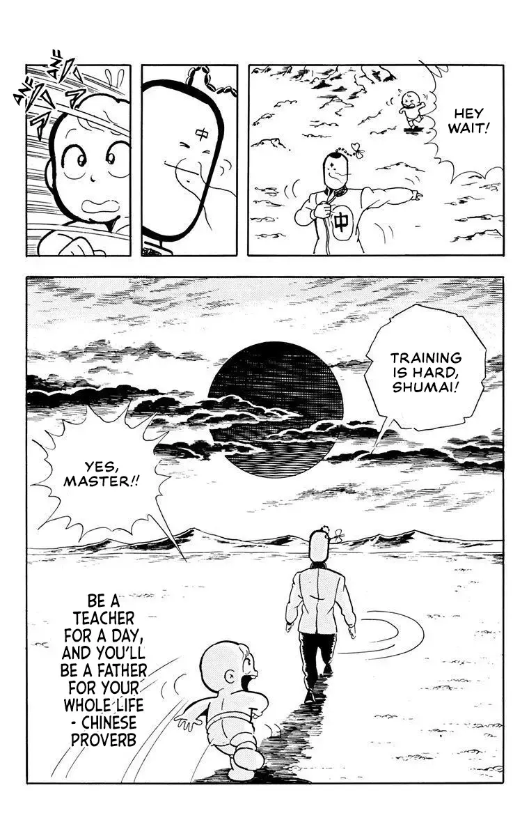 Read Attack!! Ramenman Manga Online