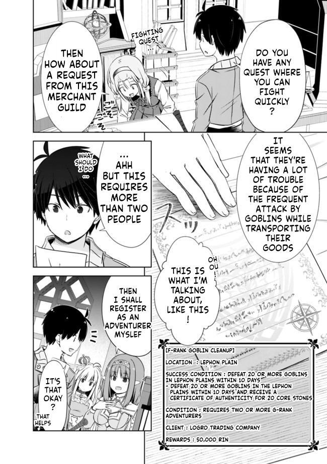 Read Attouteki Gacha un de Isekai wo Nariagaru! Manga Online