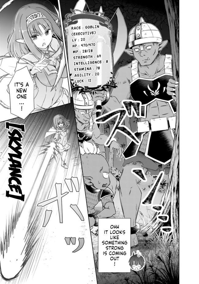 Read Attouteki Gacha un de Isekai wo Nariagaru! Manga Online