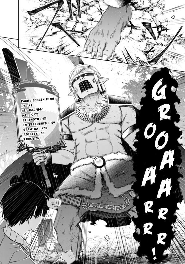 Read Attouteki Gacha un de Isekai wo Nariagaru! Manga Online