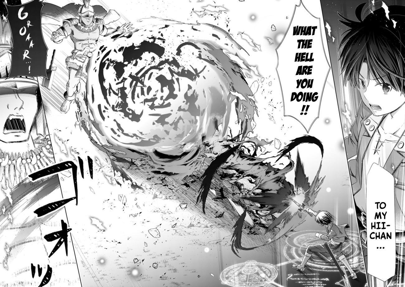 Read Attouteki Gacha un de Isekai wo Nariagaru! Manga Online