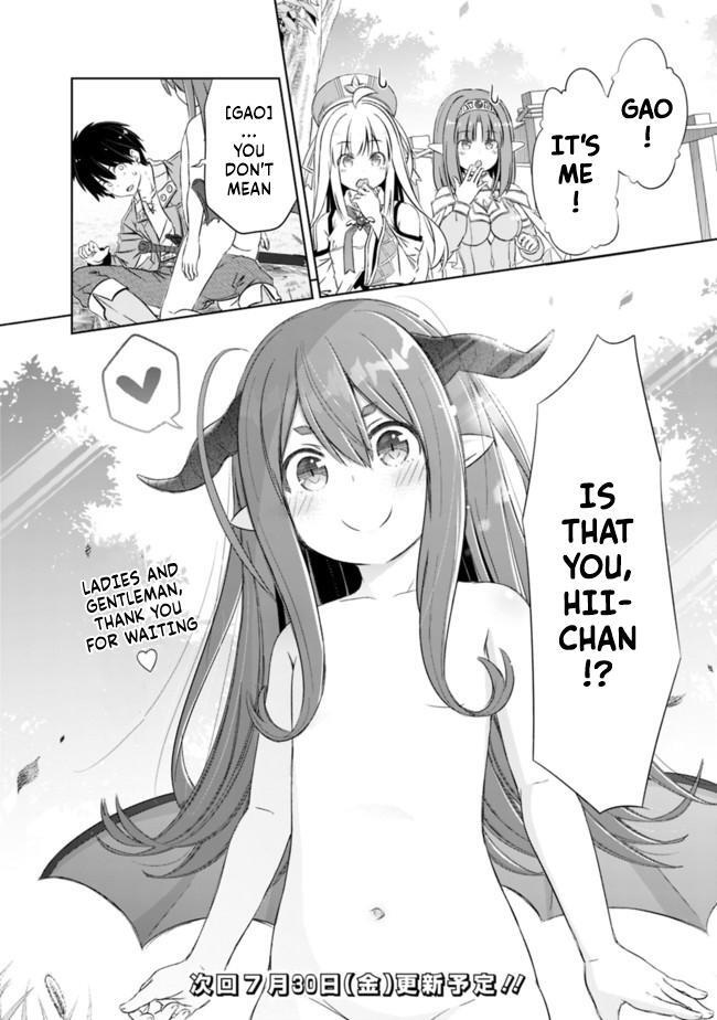 Read Attouteki Gacha un de Isekai wo Nariagaru! Manga Online
