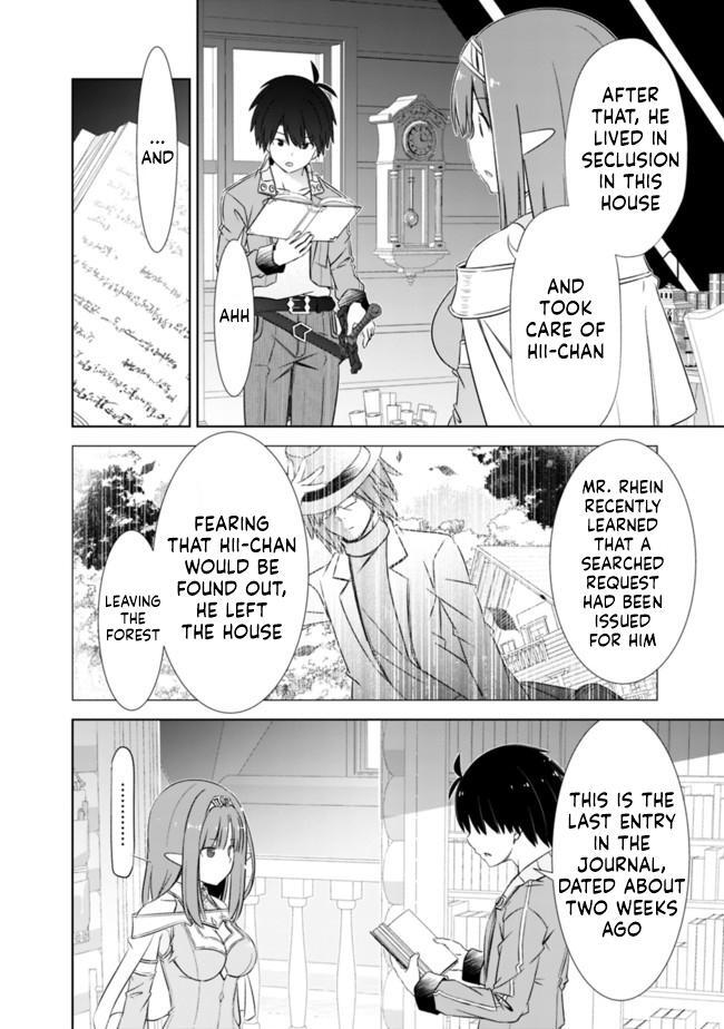 Read Attouteki Gacha un de Isekai wo Nariagaru! Manga Online