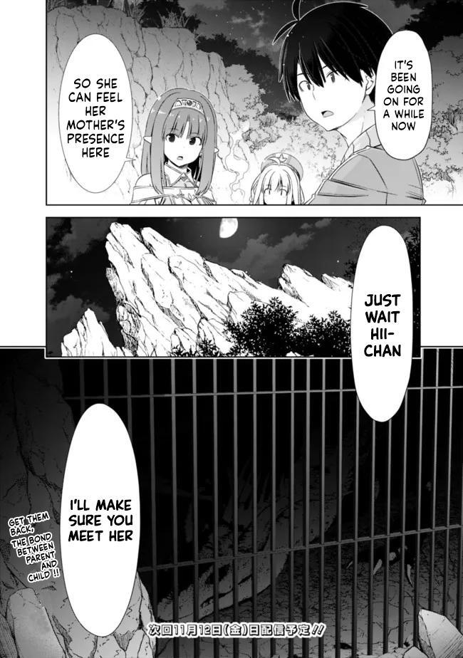 Read Attouteki Gacha un de Isekai wo Nariagaru! Manga Online