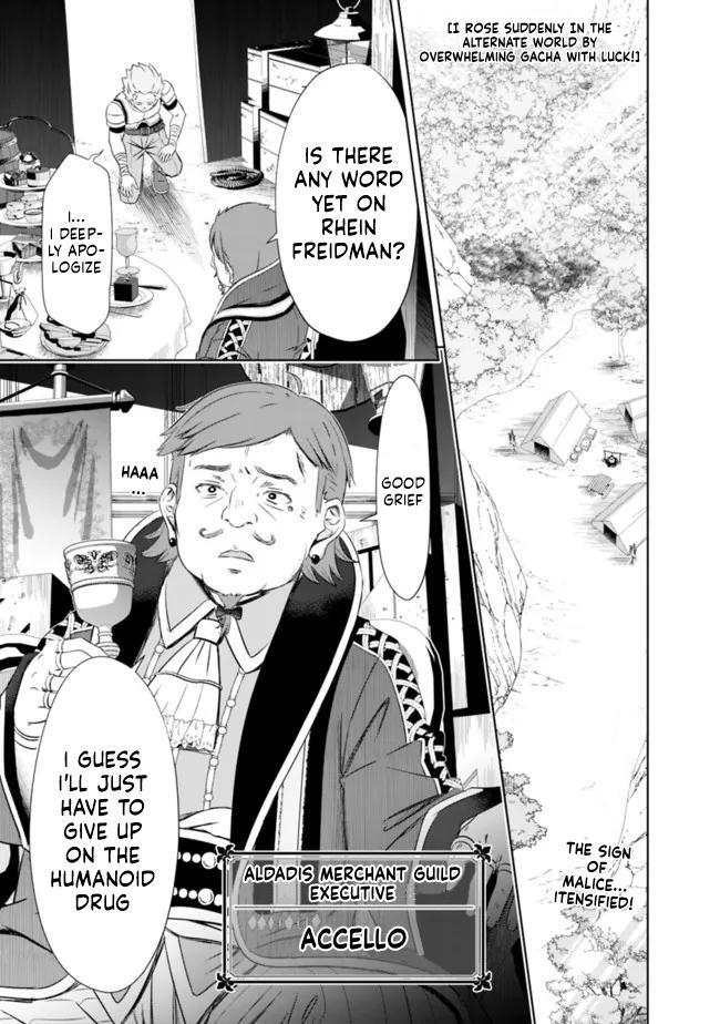 Read Attouteki Gacha un de Isekai wo Nariagaru! Manga Online