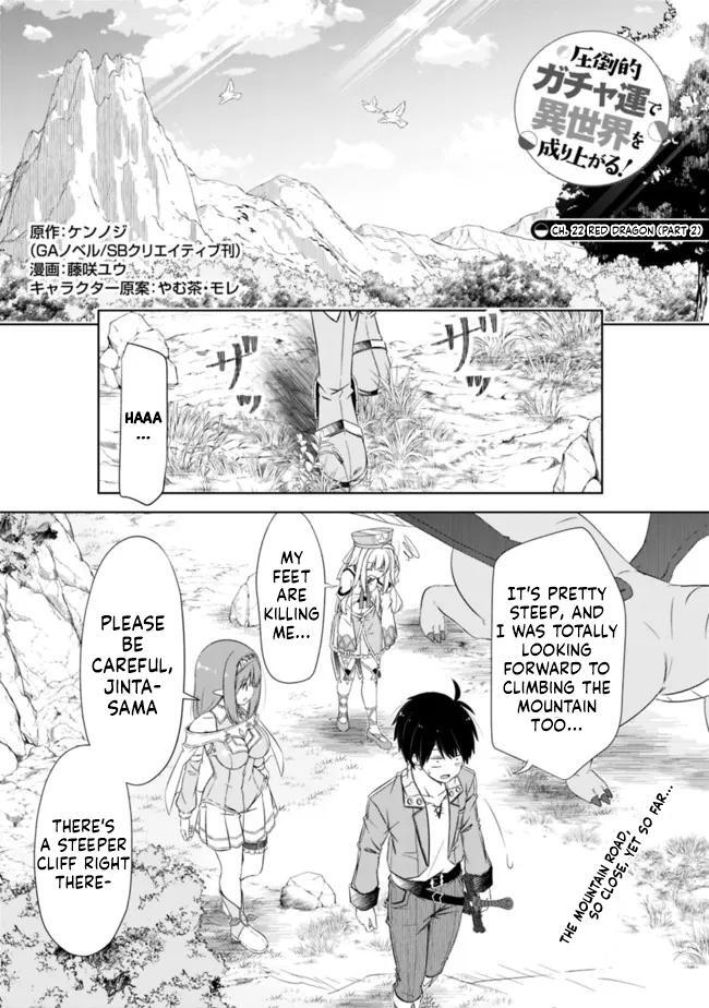 Read Attouteki Gacha un de Isekai wo Nariagaru! Manga Online