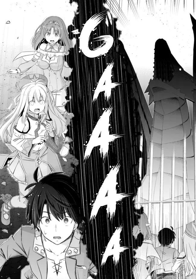 Read Attouteki Gacha un de Isekai wo Nariagaru! Manga Online