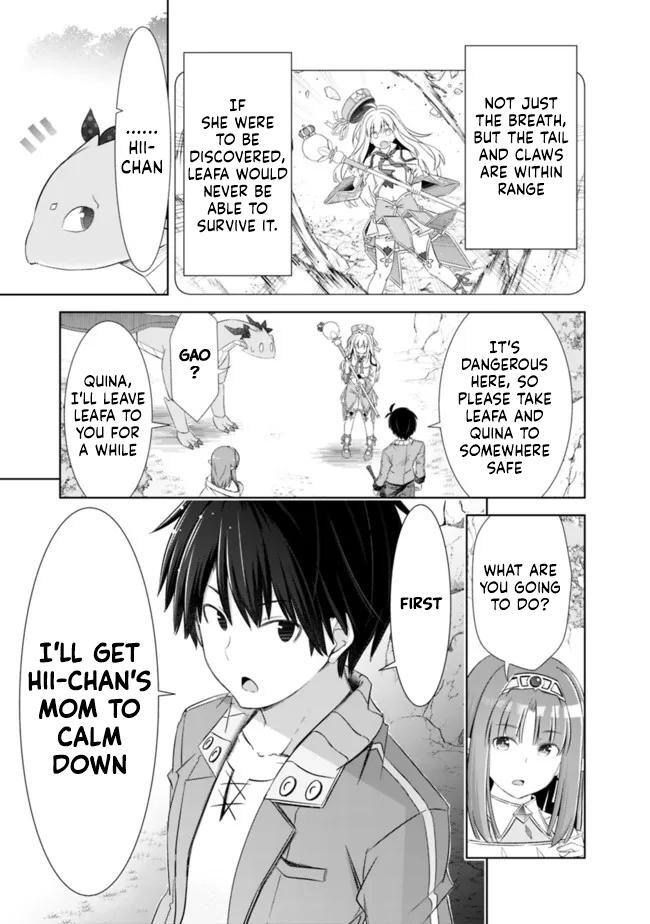 Read Attouteki Gacha un de Isekai wo Nariagaru! Manga Online