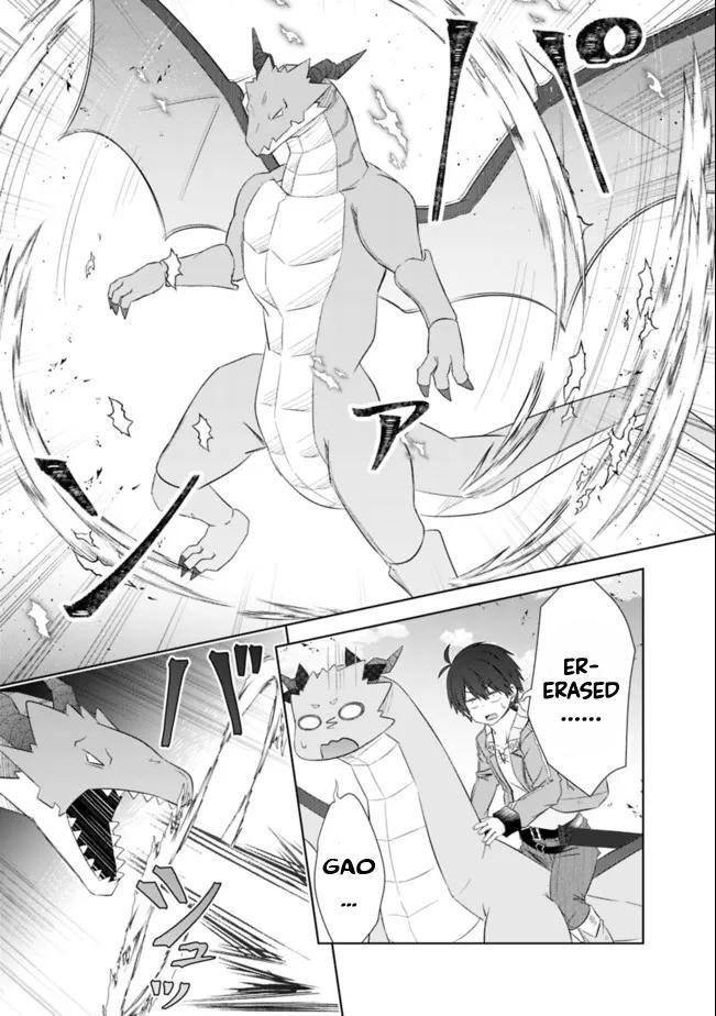 Read Attouteki Gacha un de Isekai wo Nariagaru! Manga Online