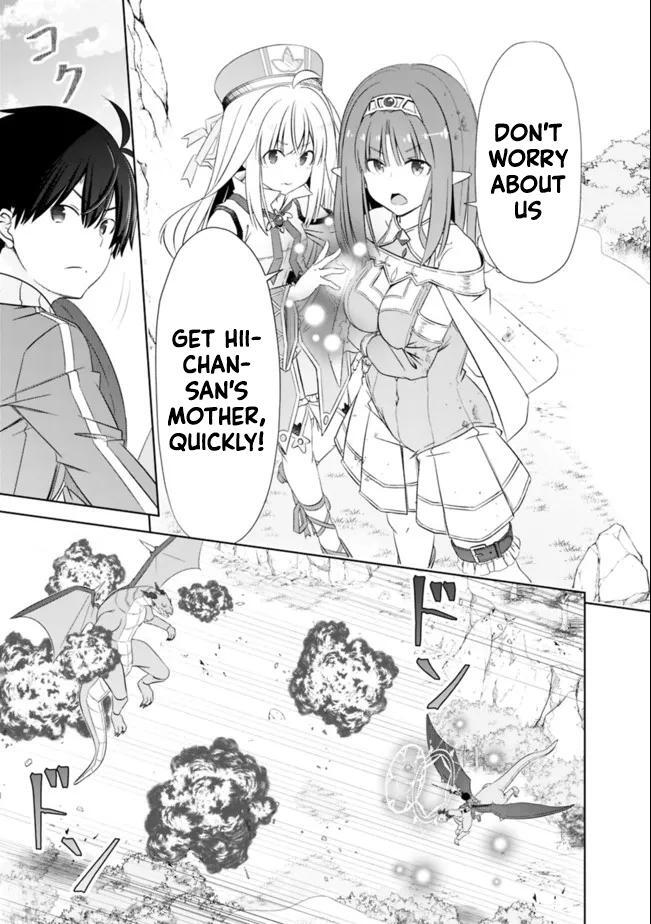 Read Attouteki Gacha un de Isekai wo Nariagaru! Manga Online