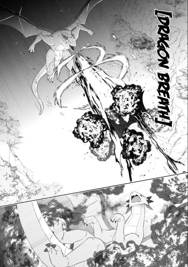 Read Attouteki Gacha un de Isekai wo Nariagaru! Manga Online