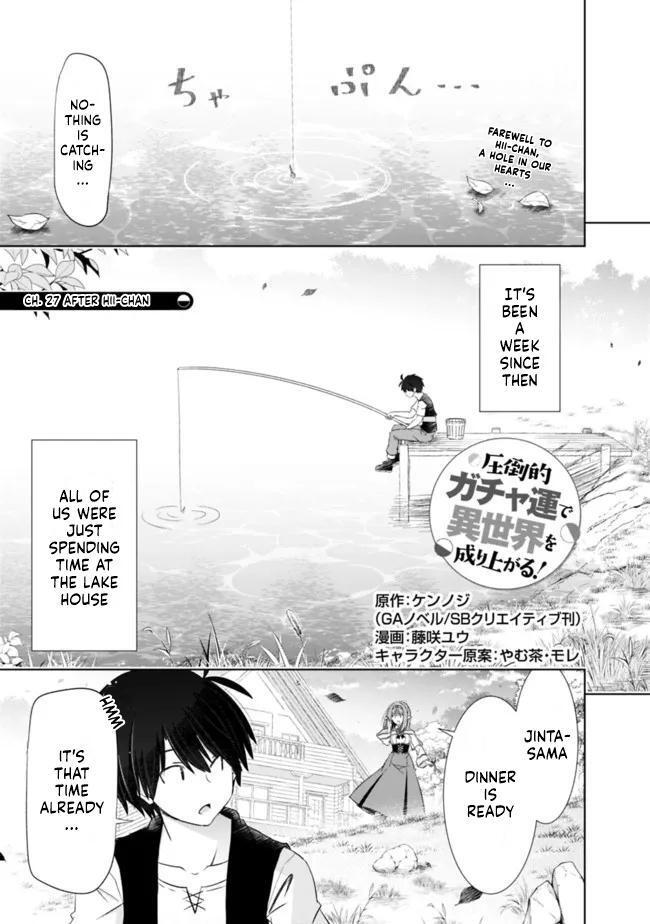 Read Attouteki Gacha un de Isekai wo Nariagaru! Manga Online