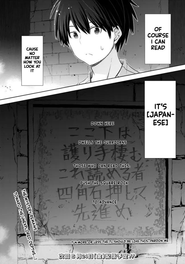 Read Attouteki Gacha un de Isekai wo Nariagaru! Manga Online