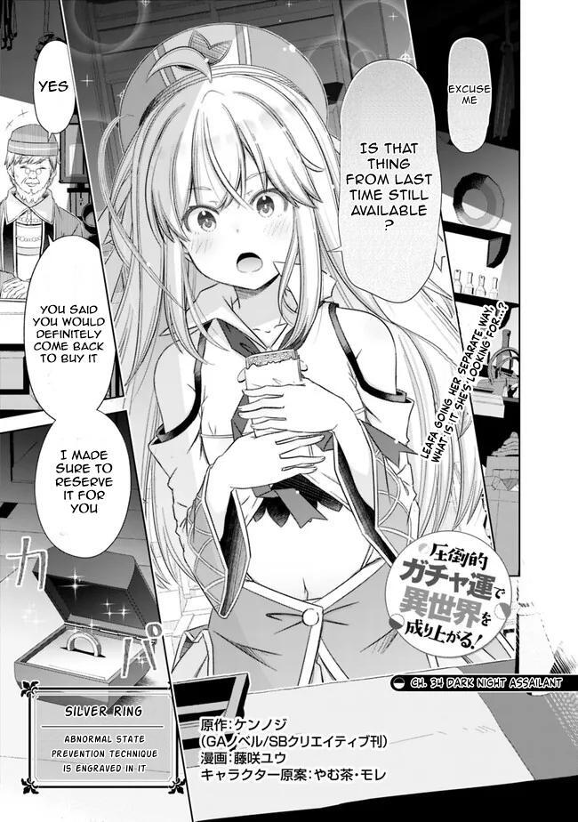 Read Attouteki Gacha un de Isekai wo Nariagaru! Manga Online