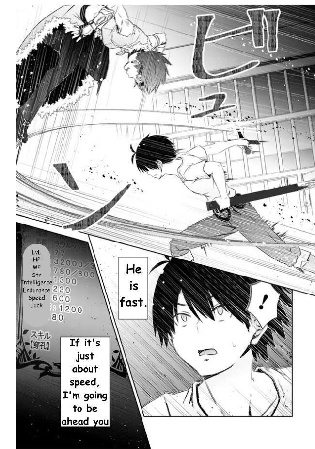 Read Attouteki Gacha un de Isekai wo Nariagaru! Manga Online