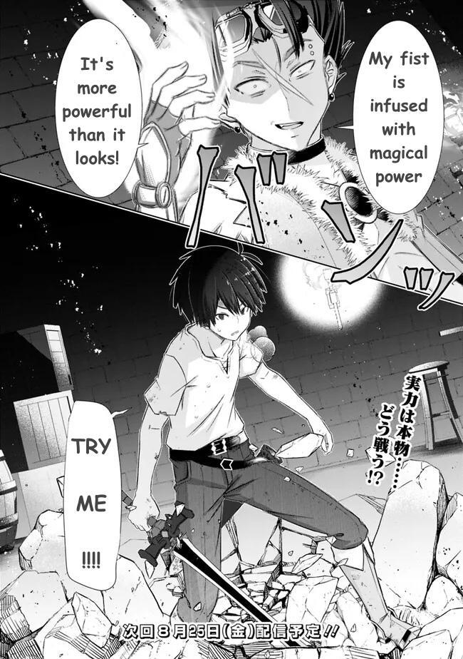 Read Attouteki Gacha un de Isekai wo Nariagaru! Manga Online