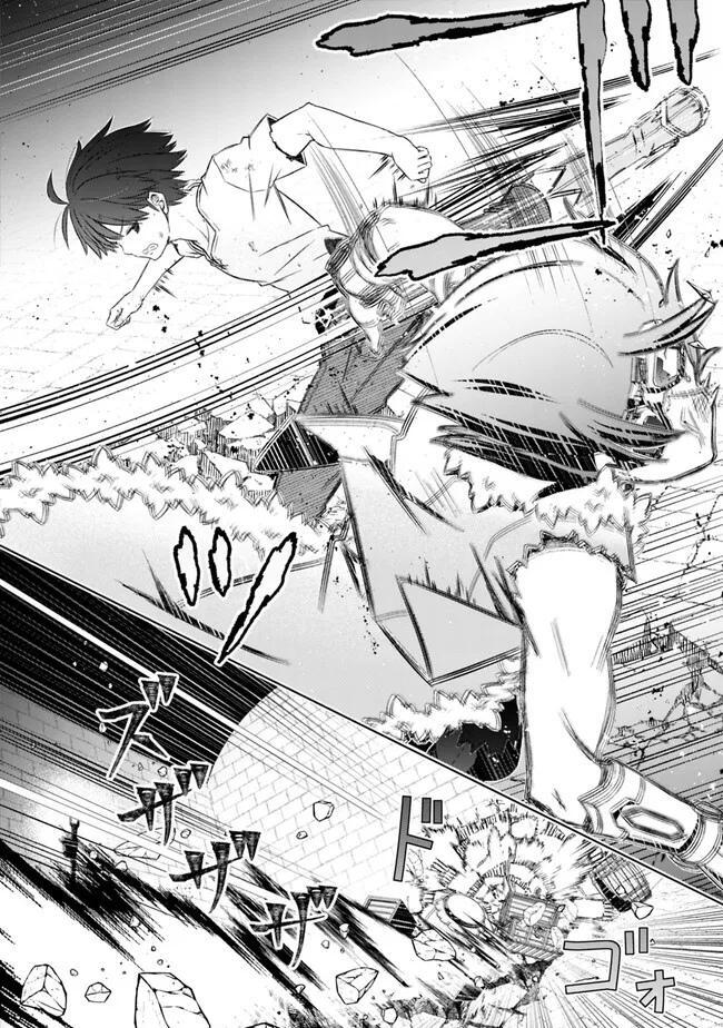 Read Attouteki Gacha un de Isekai wo Nariagaru! Manga Online