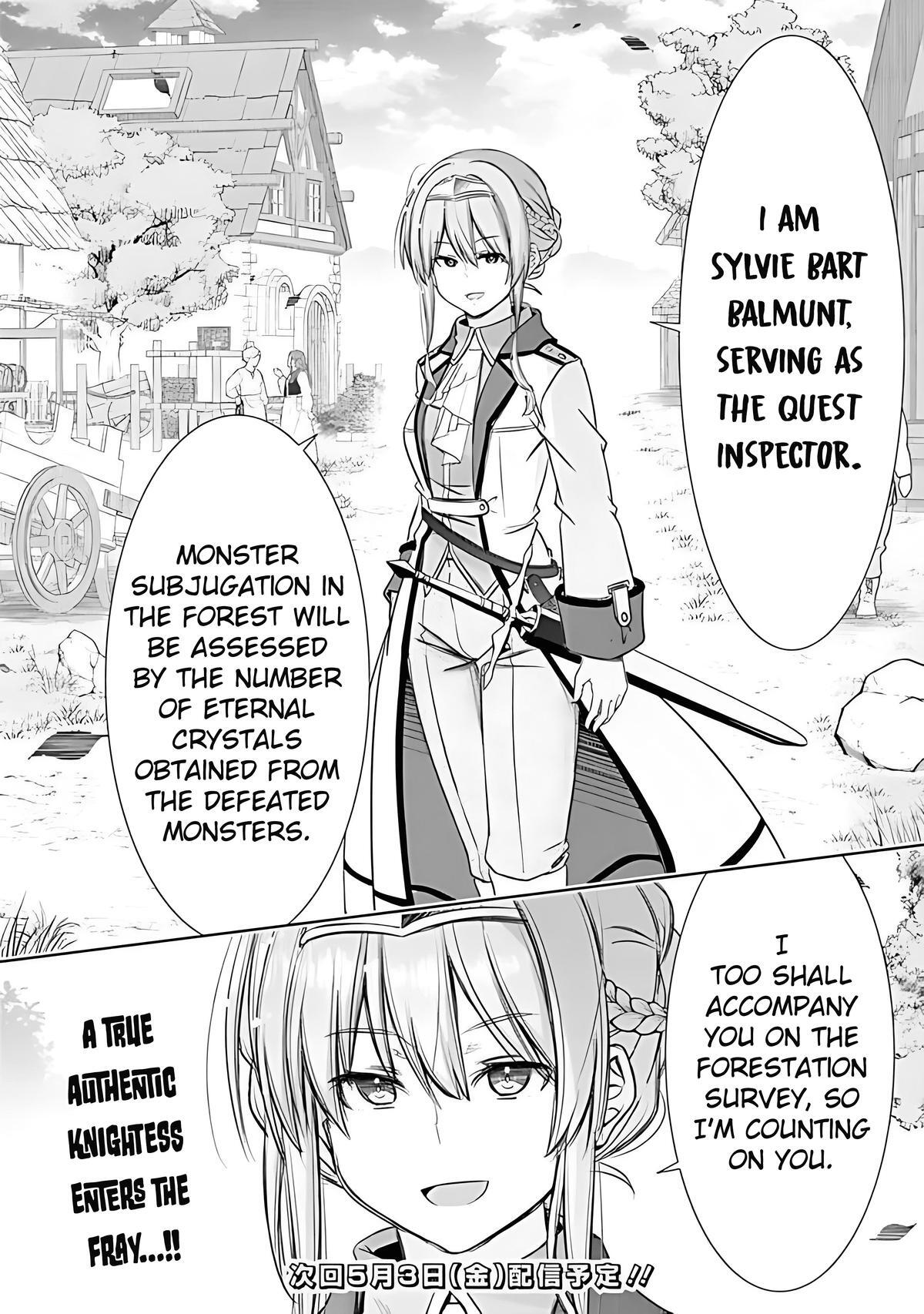 Read Attouteki Gacha un de Isekai wo Nariagaru! Manga Online