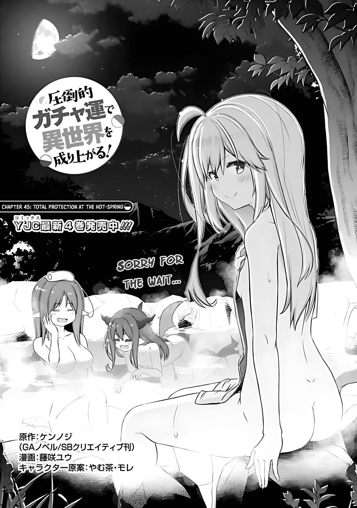 Read Attouteki Gacha un de Isekai wo Nariagaru! Manga Online