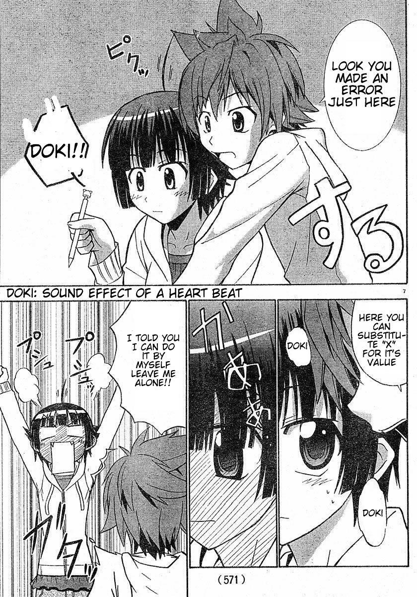 Read Ayu Mayu Manga Online