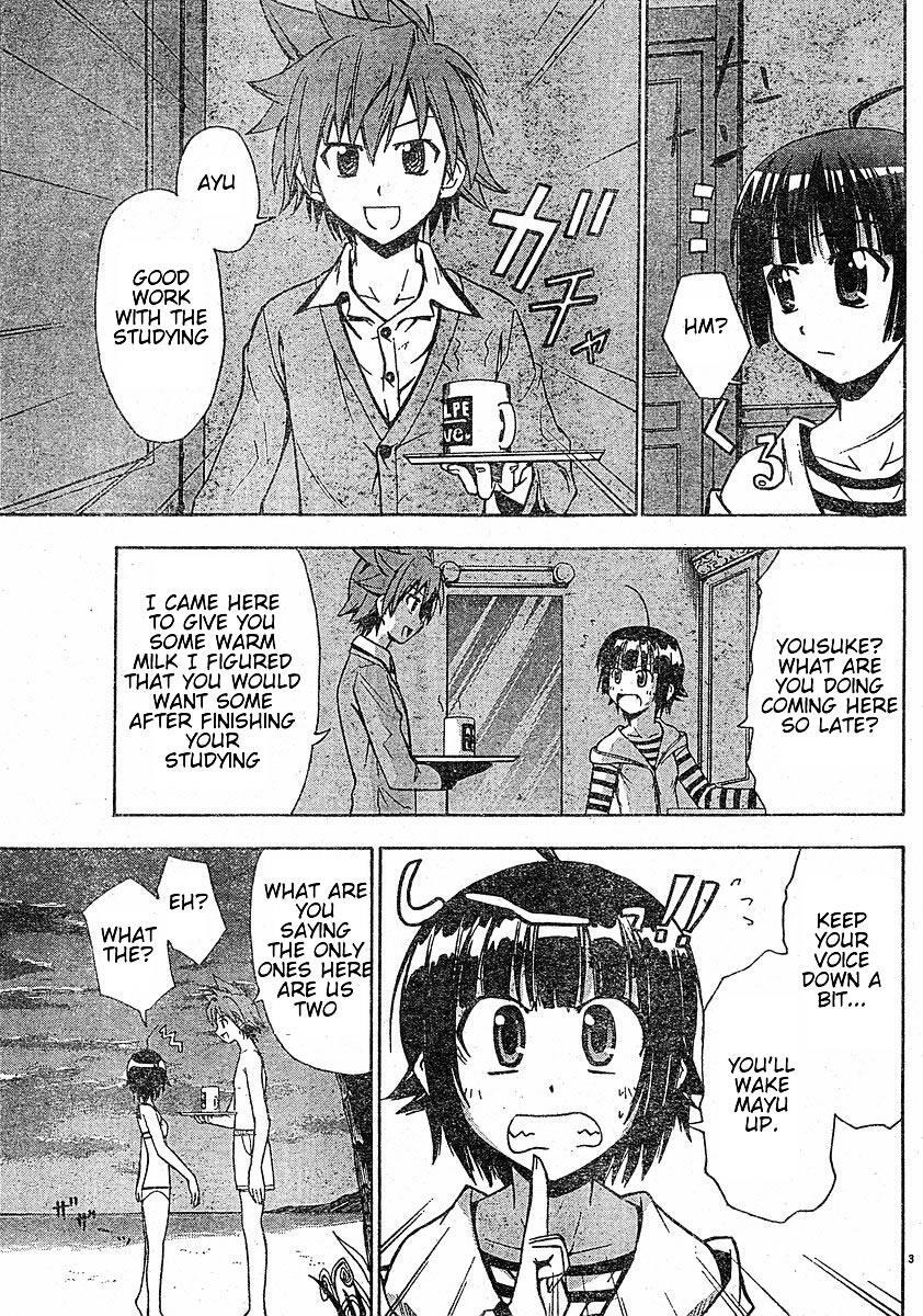 Read Ayu Mayu Manga Online