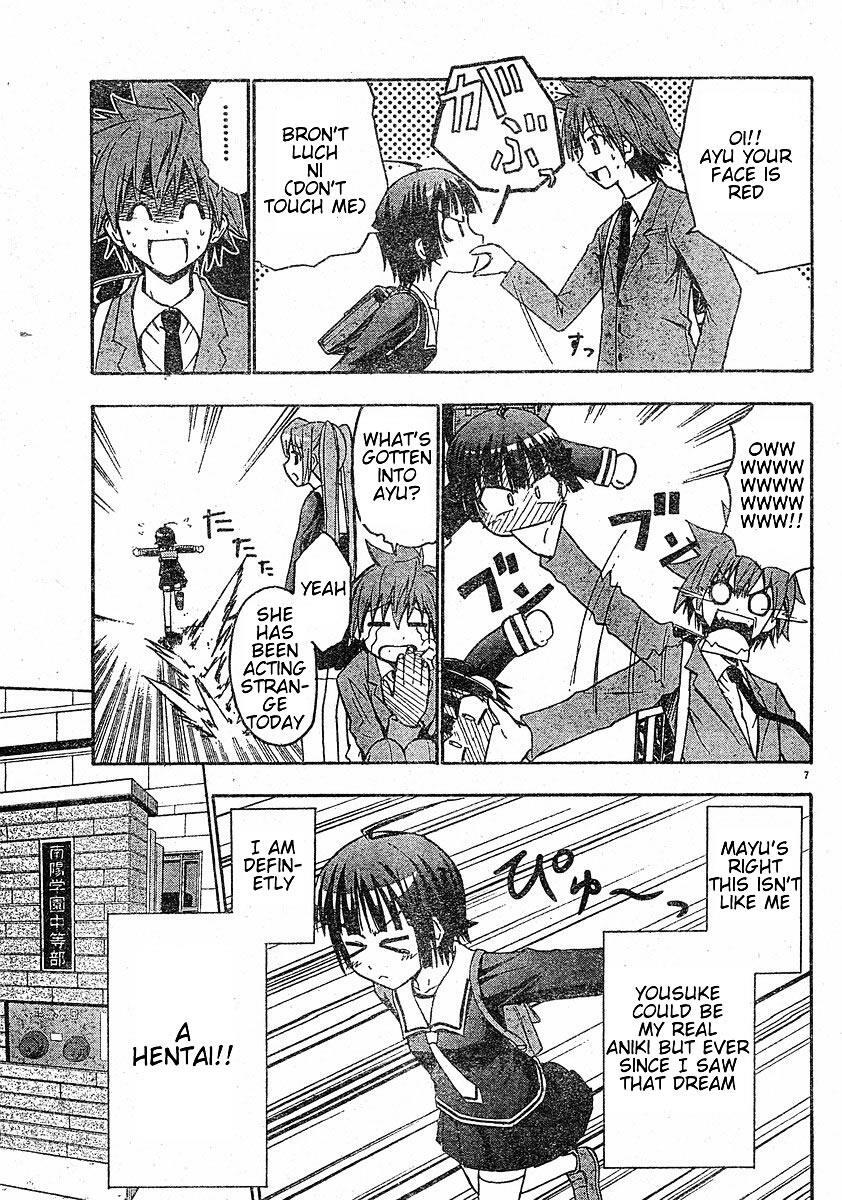 Read Ayu Mayu Manga Online