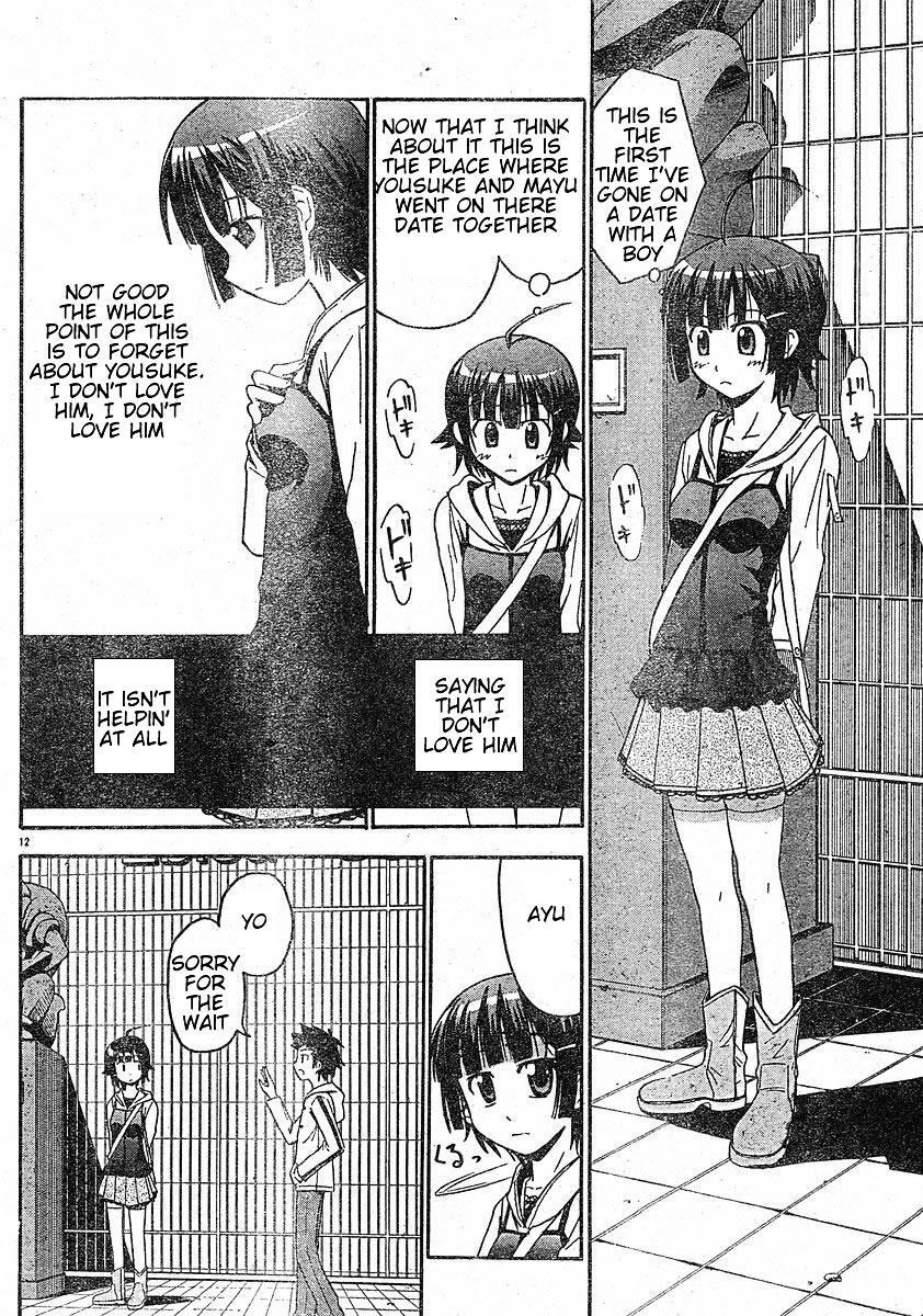 Read Ayu Mayu Manga Online