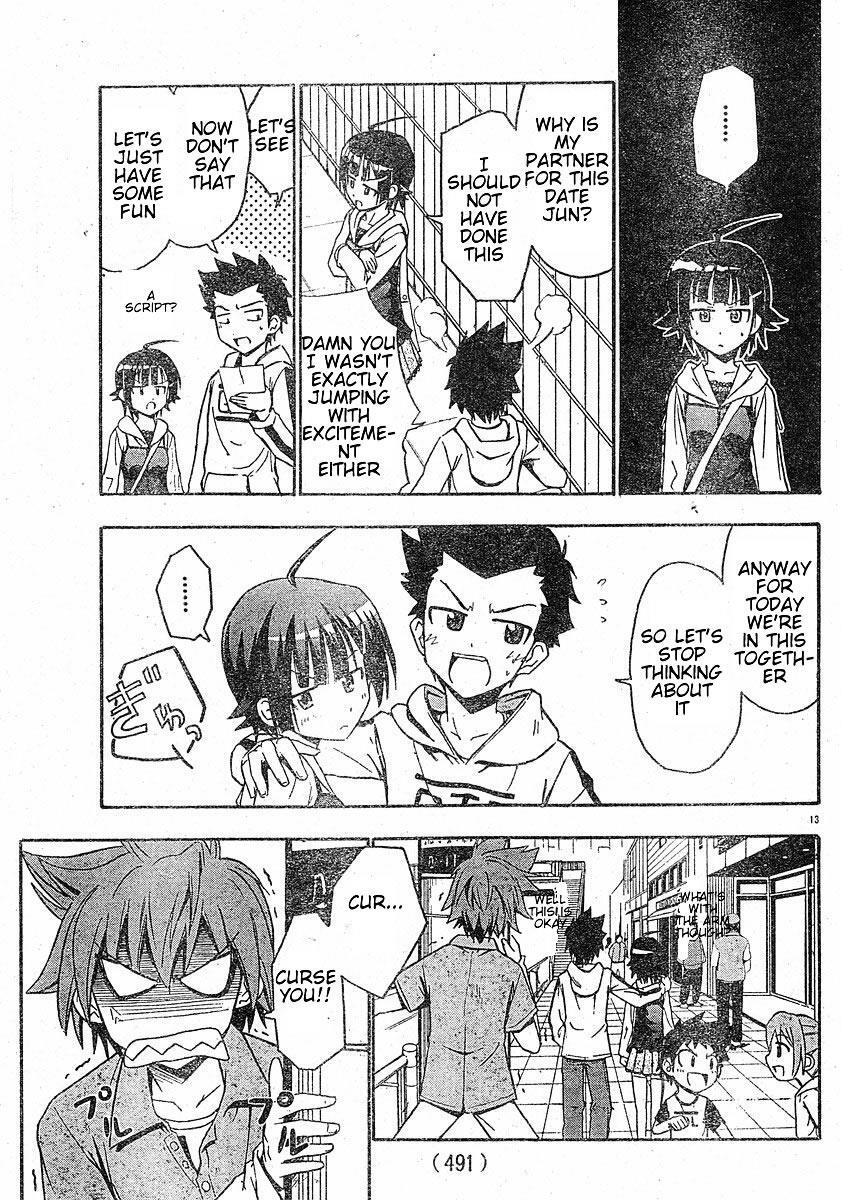 Read Ayu Mayu Manga Online