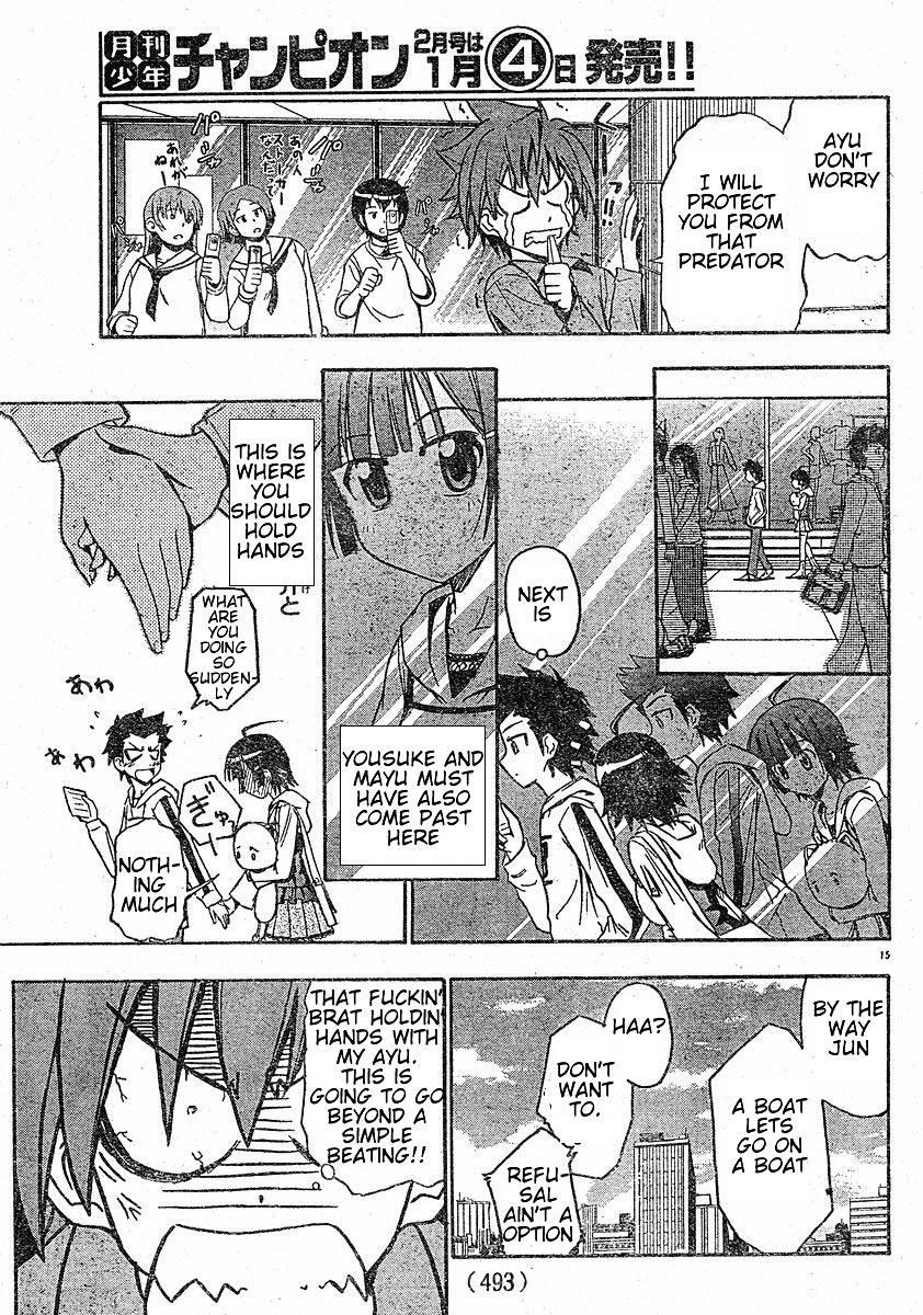 Read Ayu Mayu Manga Online