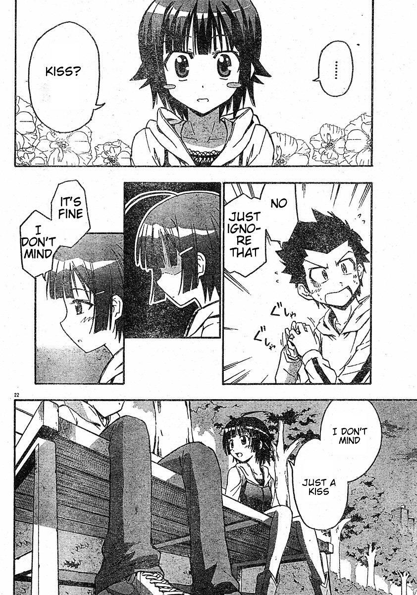 Read Ayu Mayu Manga Online