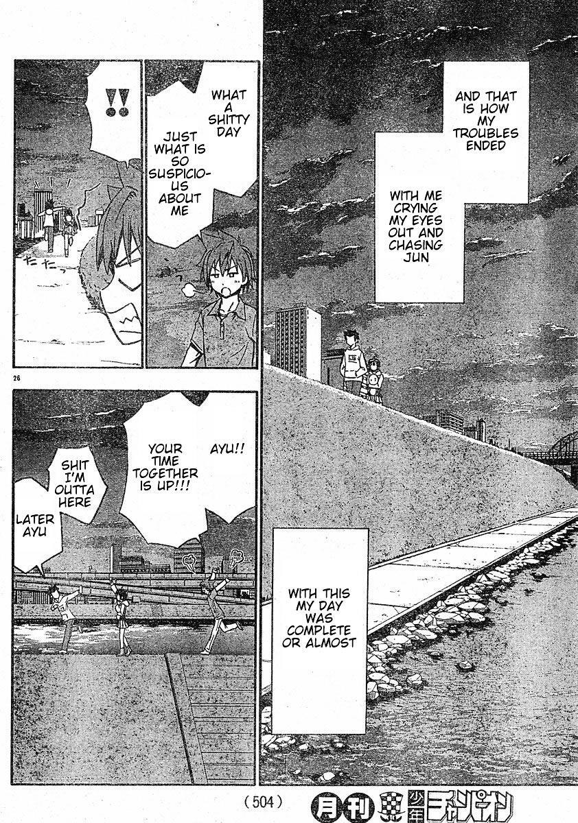 Read Ayu Mayu Manga Online