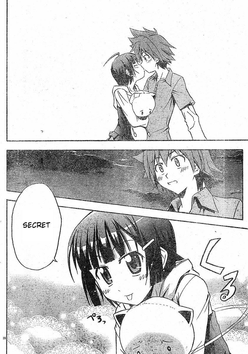 Read Ayu Mayu Manga Online