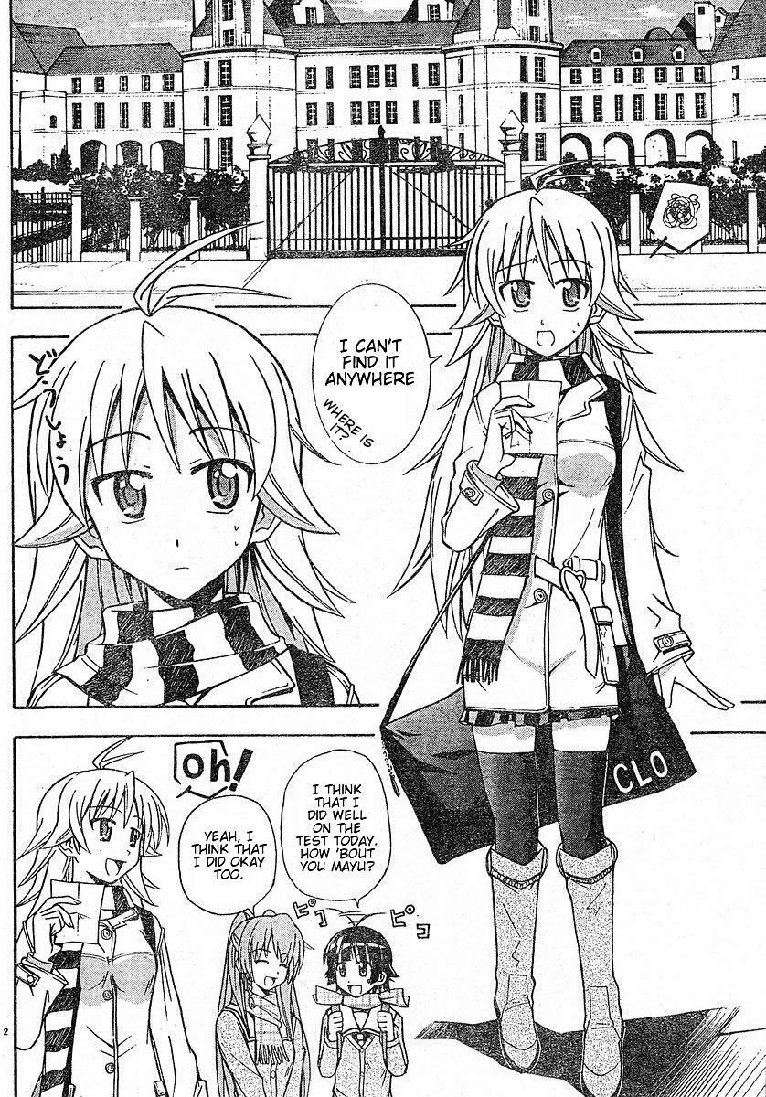 Read Ayu Mayu Manga Online