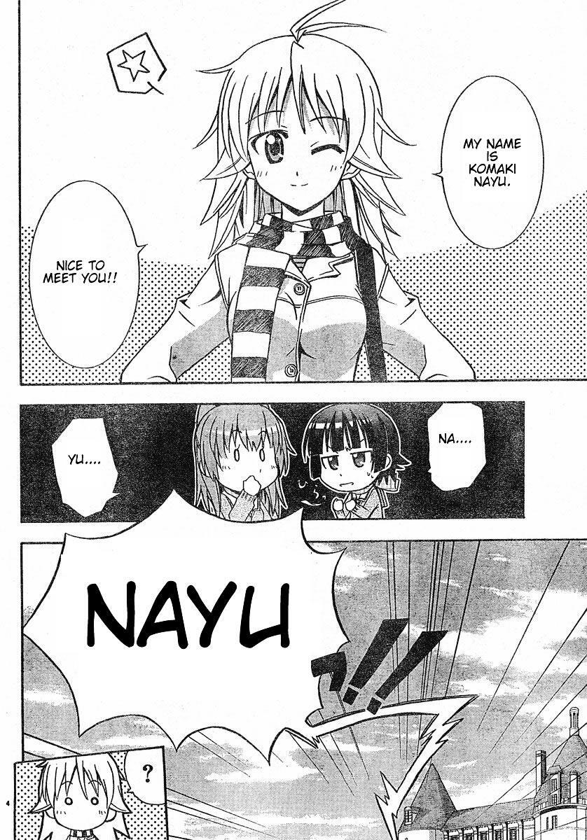 Read Ayu Mayu Manga Online