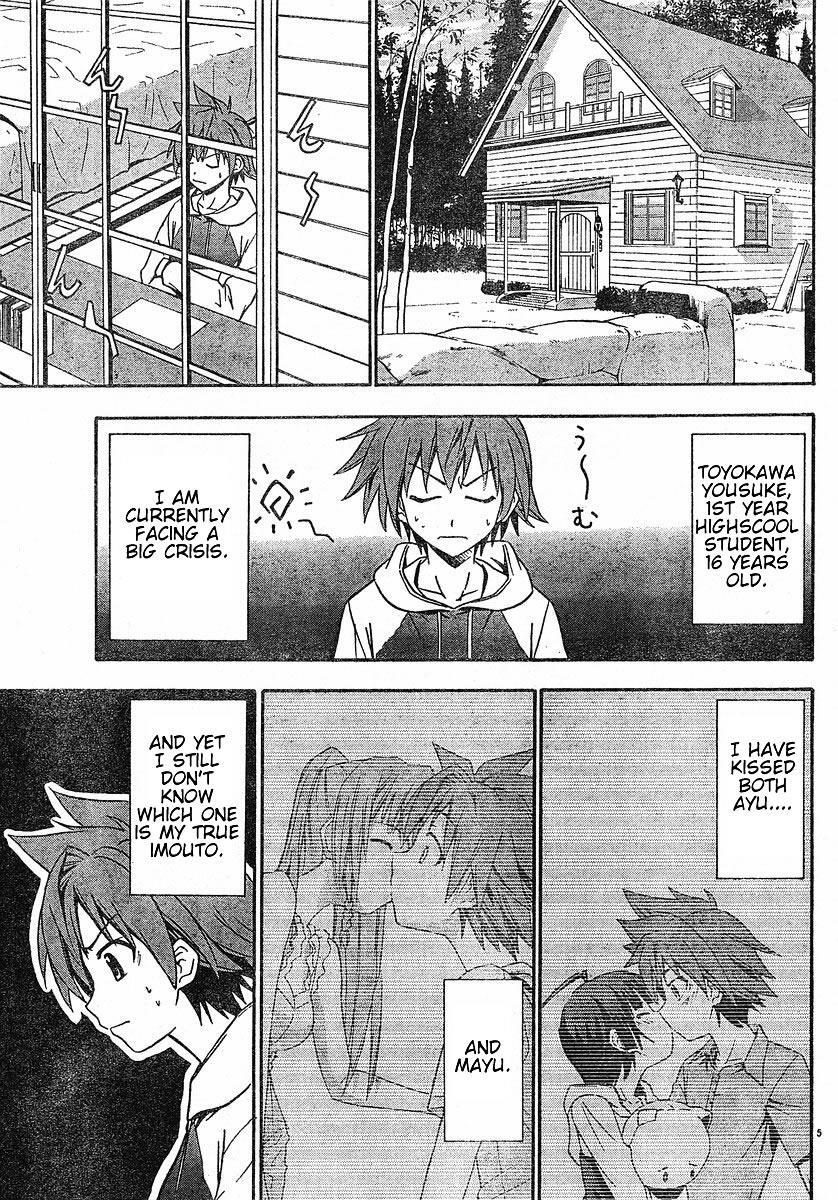 Read Ayu Mayu Manga Online