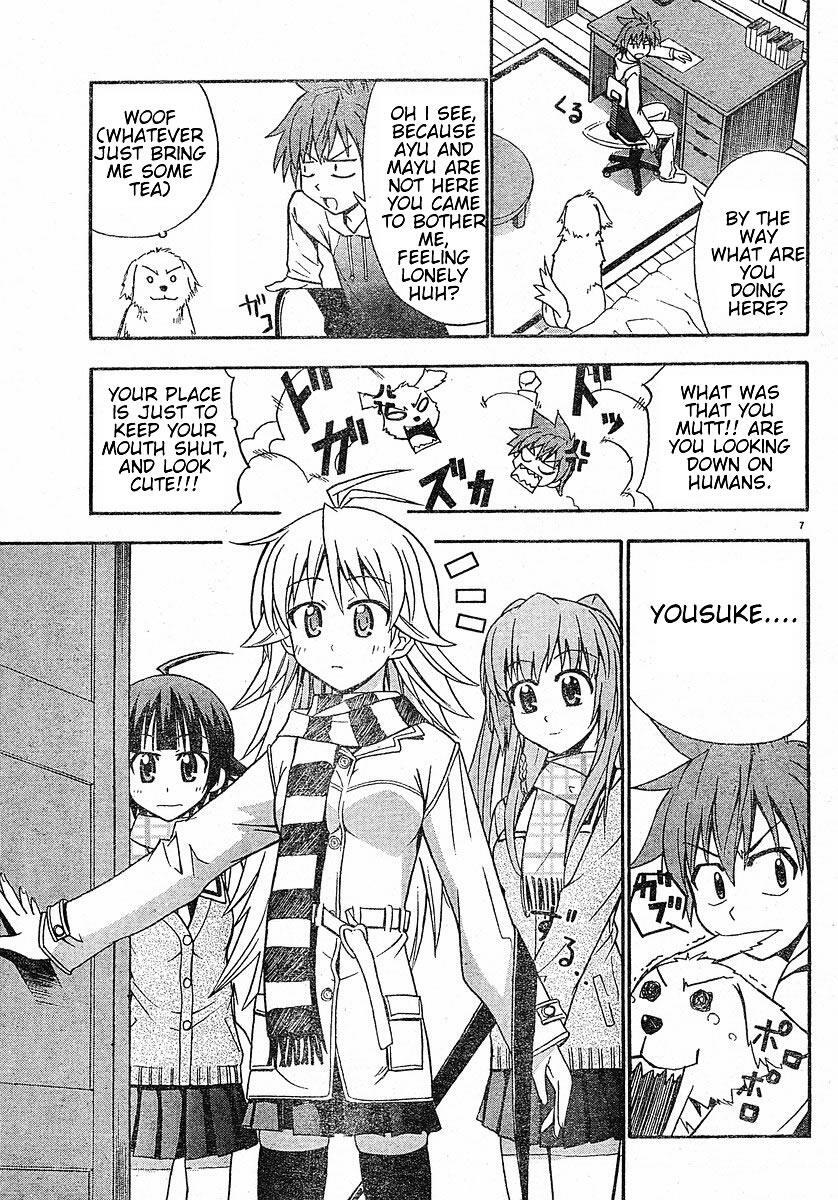 Read Ayu Mayu Manga Online