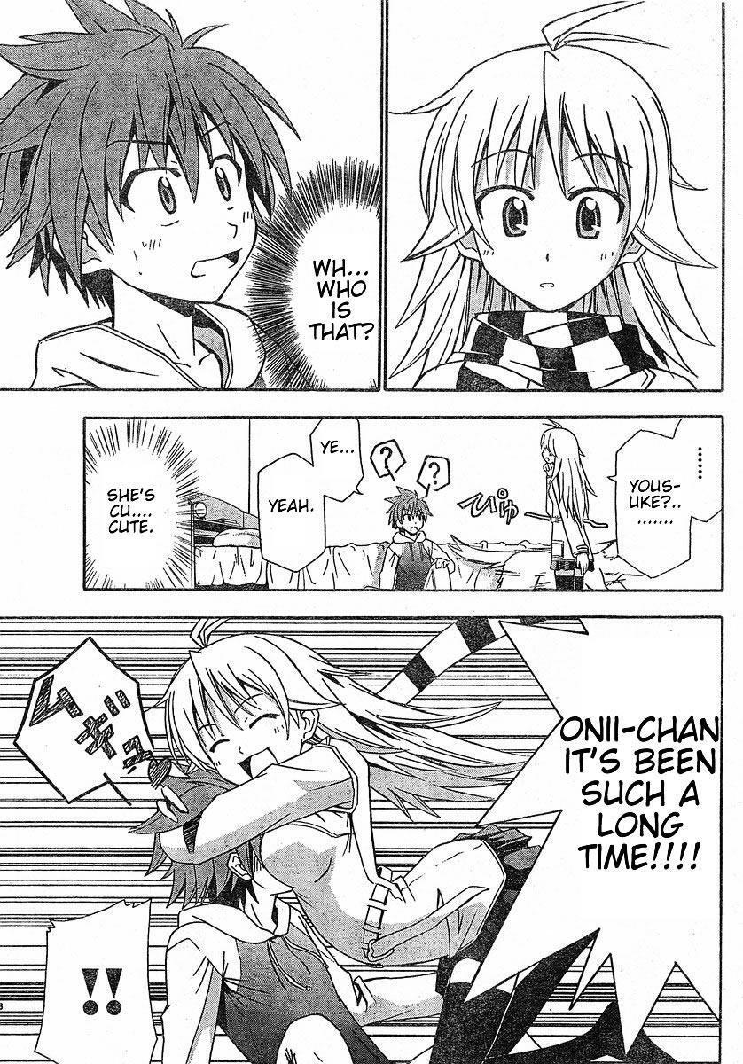 Read Ayu Mayu Manga Online
