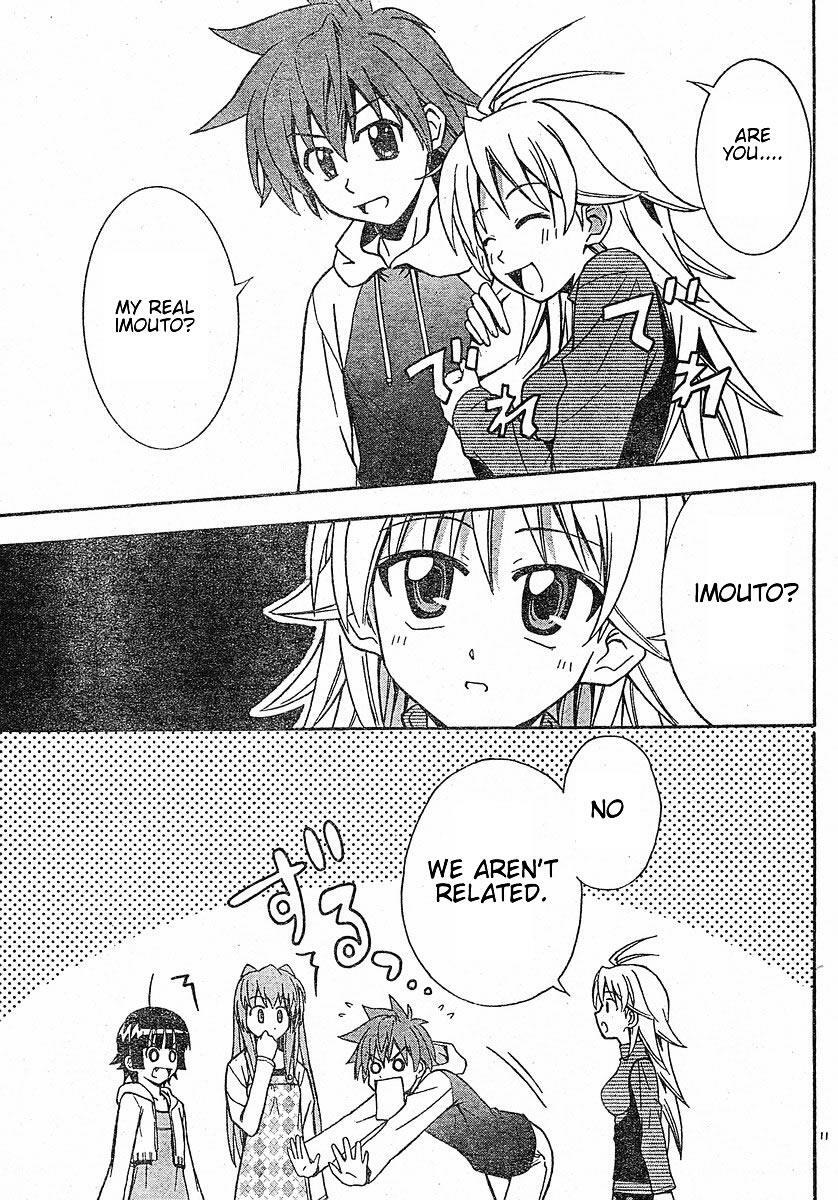 Read Ayu Mayu Manga Online