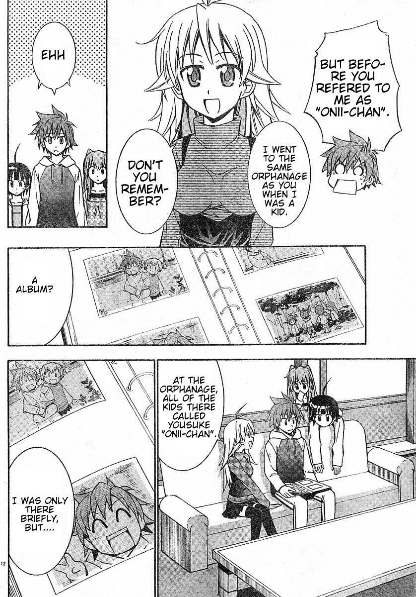 Read Ayu Mayu Manga Online