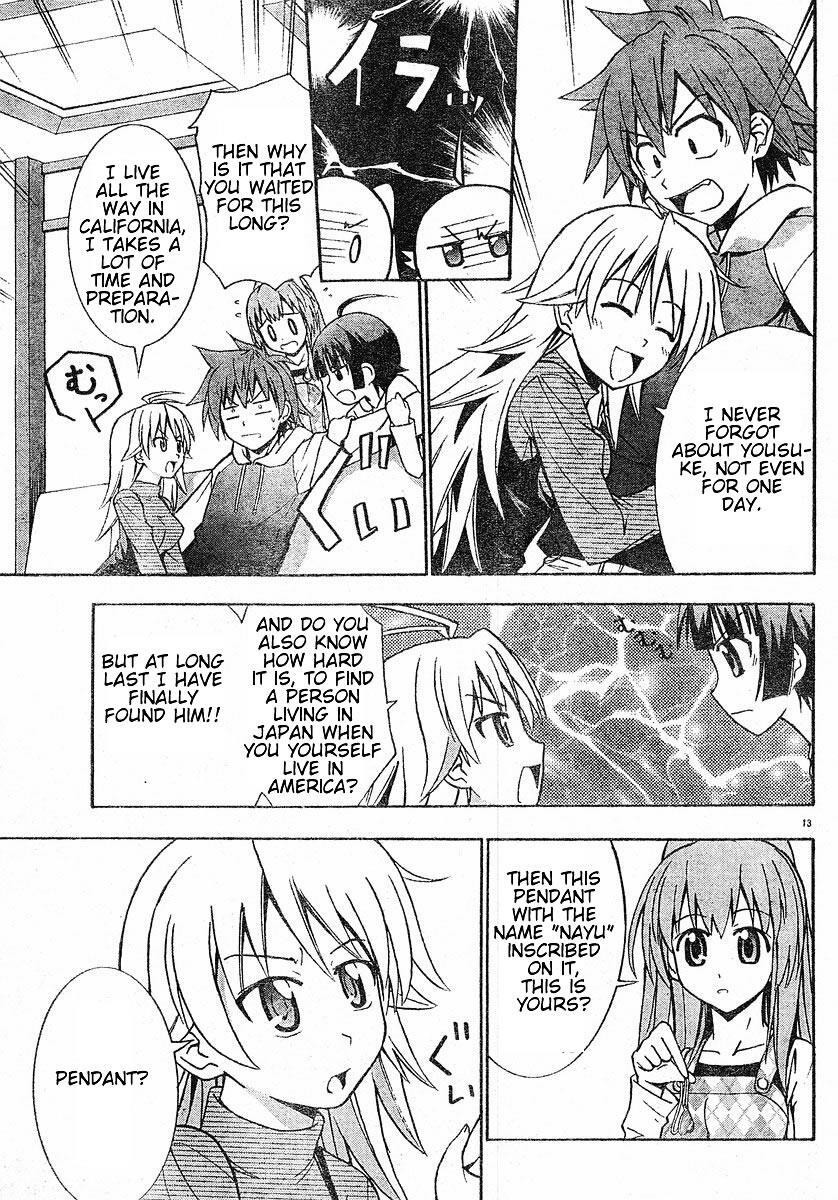 Read Ayu Mayu Manga Online