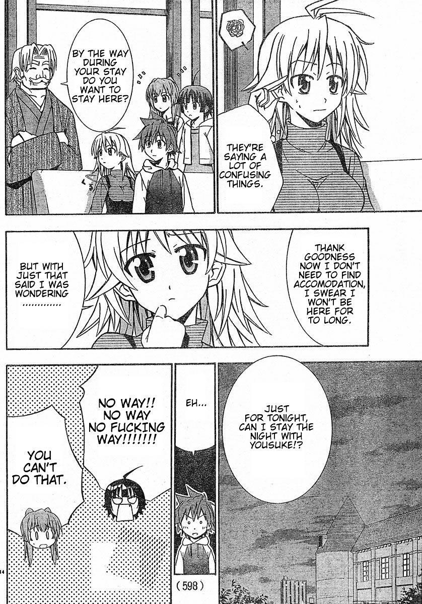 Read Ayu Mayu Manga Online