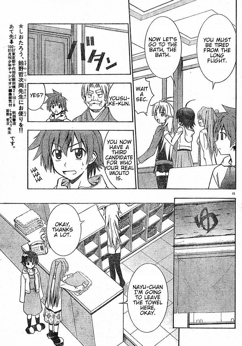 Read Ayu Mayu Manga Online